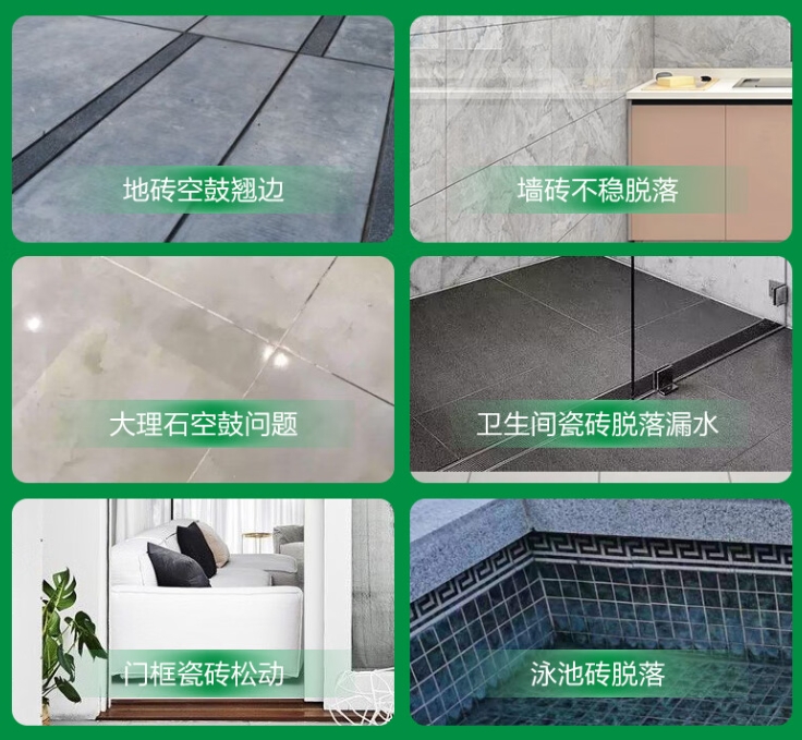 盖州瓷砖空鼓维修公司分享下旧房翻新时，原瓷砖基层处理不到位可能会导致的问题